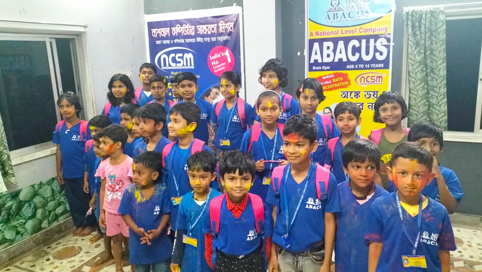  MIND MANTRA ABACUS in Chaitanyapur